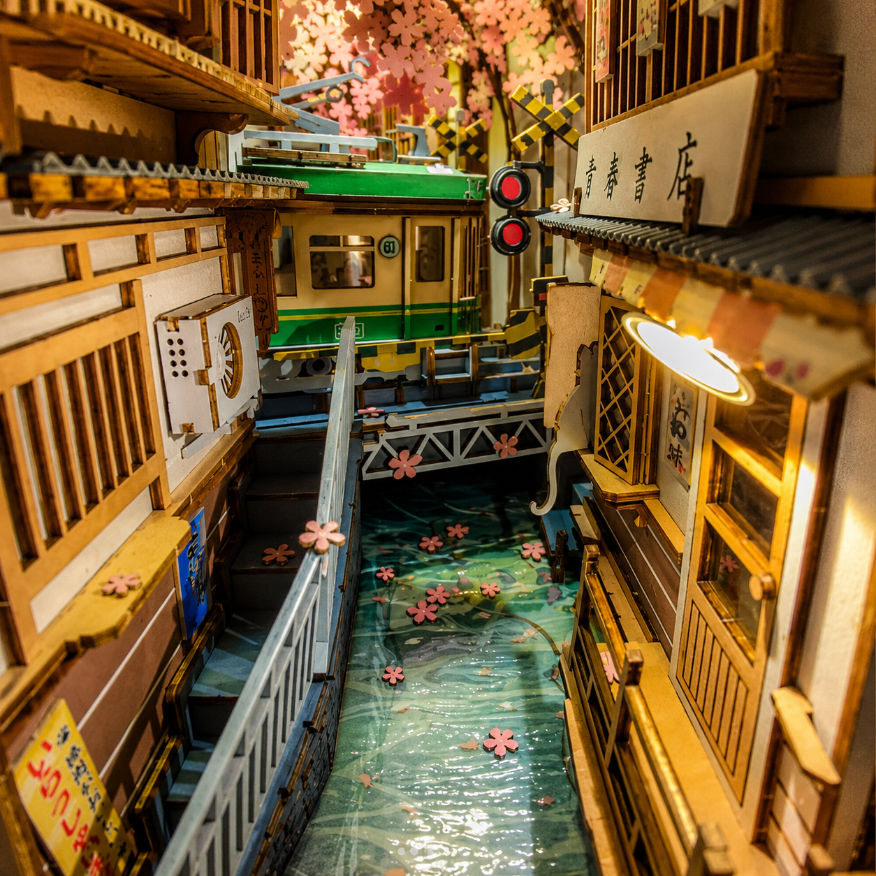 Estación de tren Sakura JPN