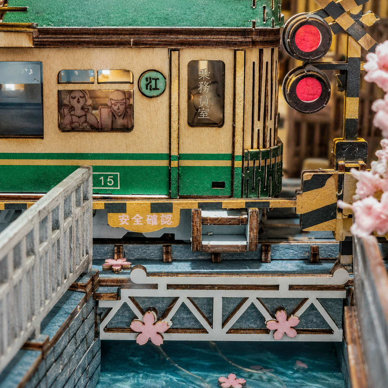 Estación de tren Sakura JPN