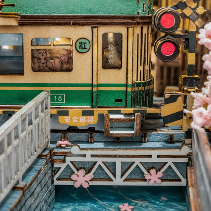 Estación de tren Sakura JPN